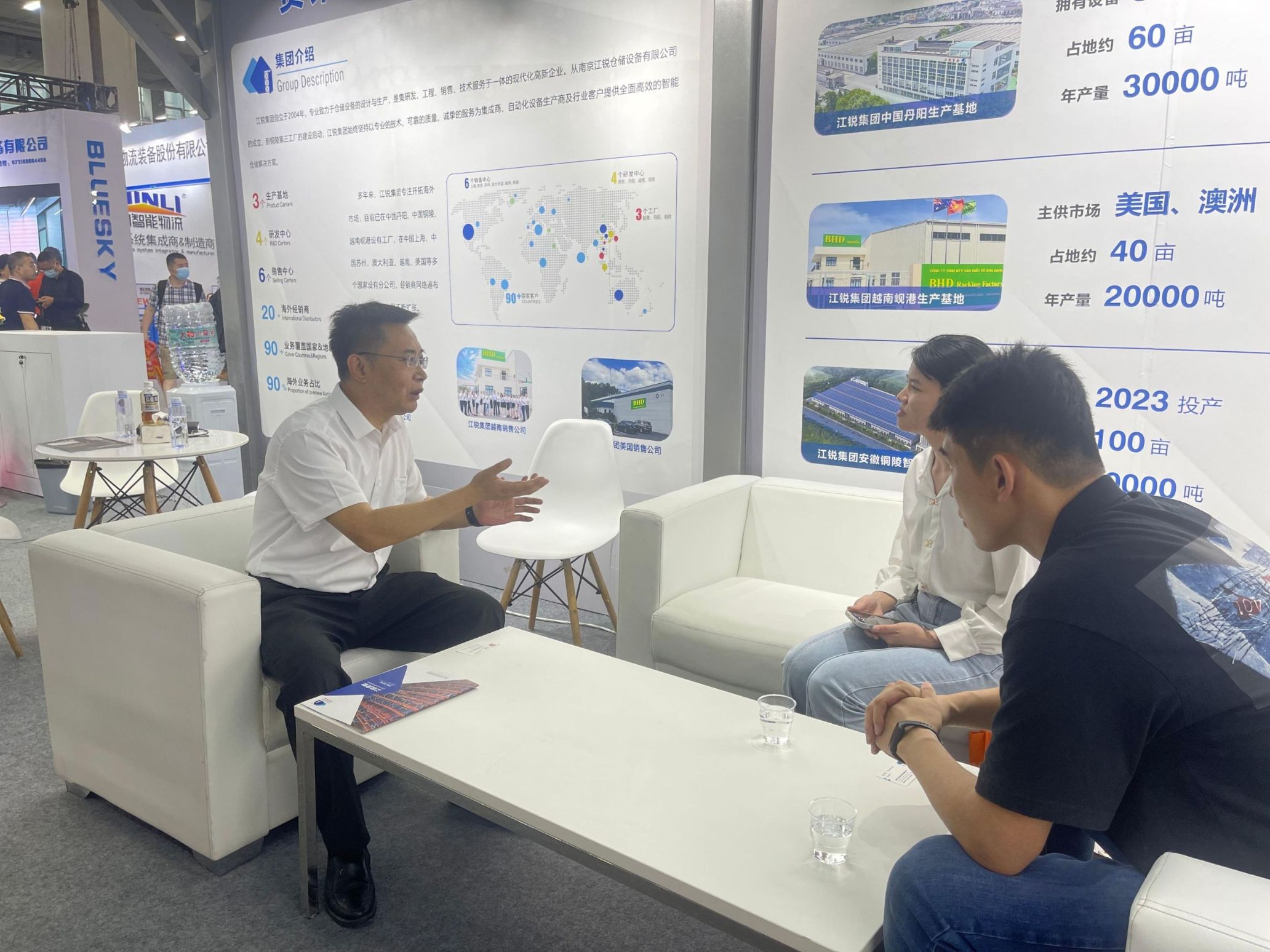 南宫NG28相信品牌的实力网址(中国)官网