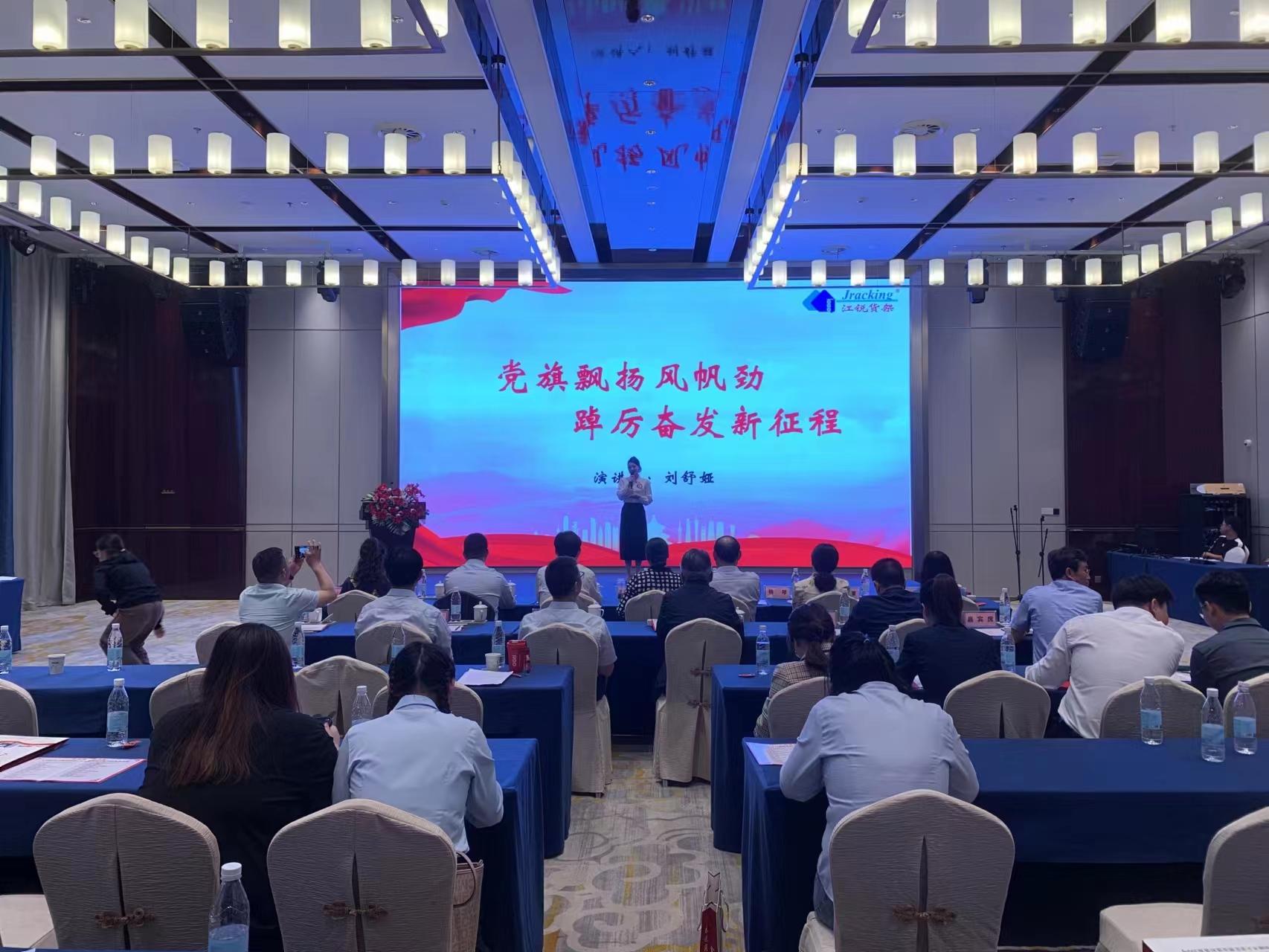 南宫NG28相信品牌的实力网址(中国)官网