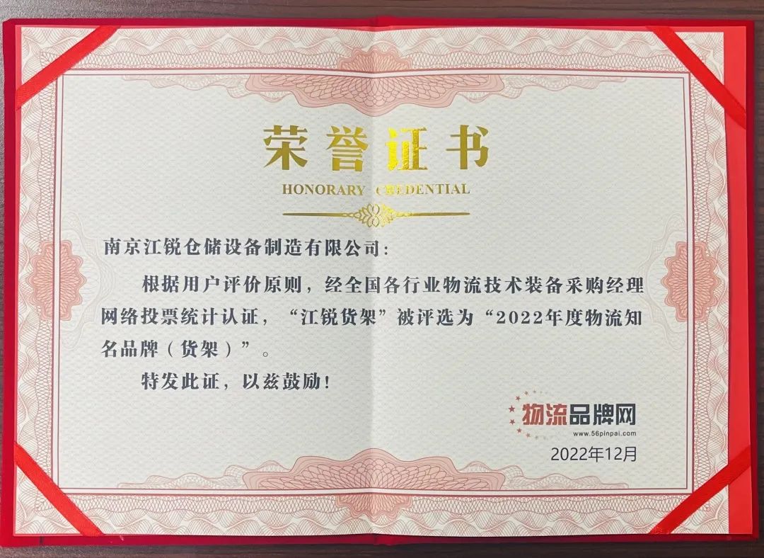 南宫NG28相信品牌的实力网址(中国)官网