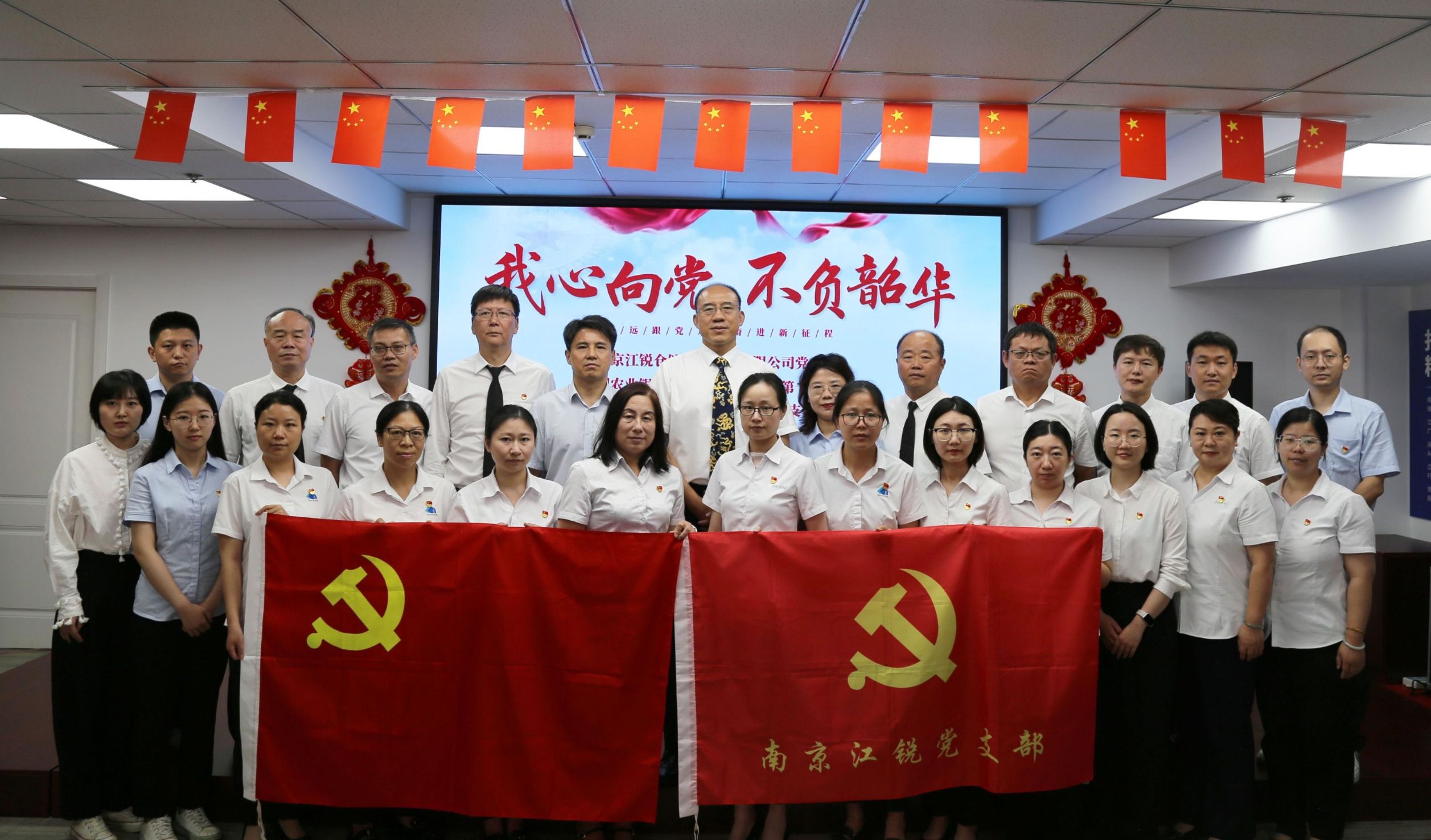 南宫NG28相信品牌的实力网址(中国)官网