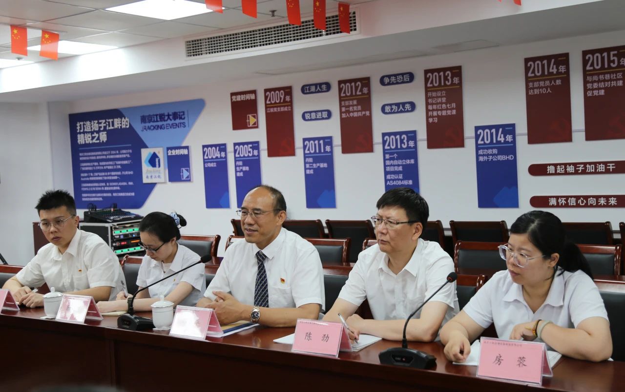 南宫NG28相信品牌的实力网址(中国)官网