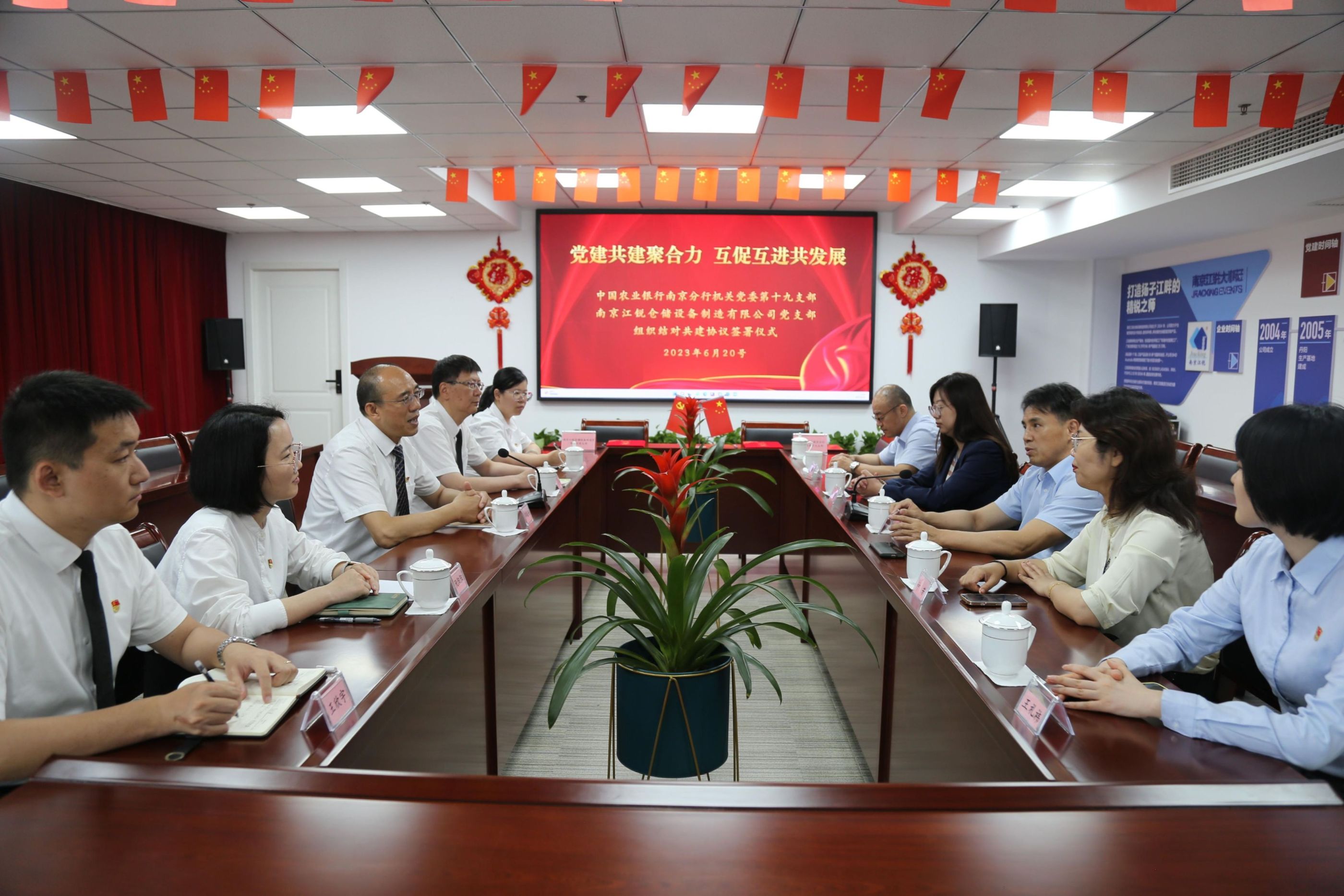 南宫NG28相信品牌的实力网址(中国)官网