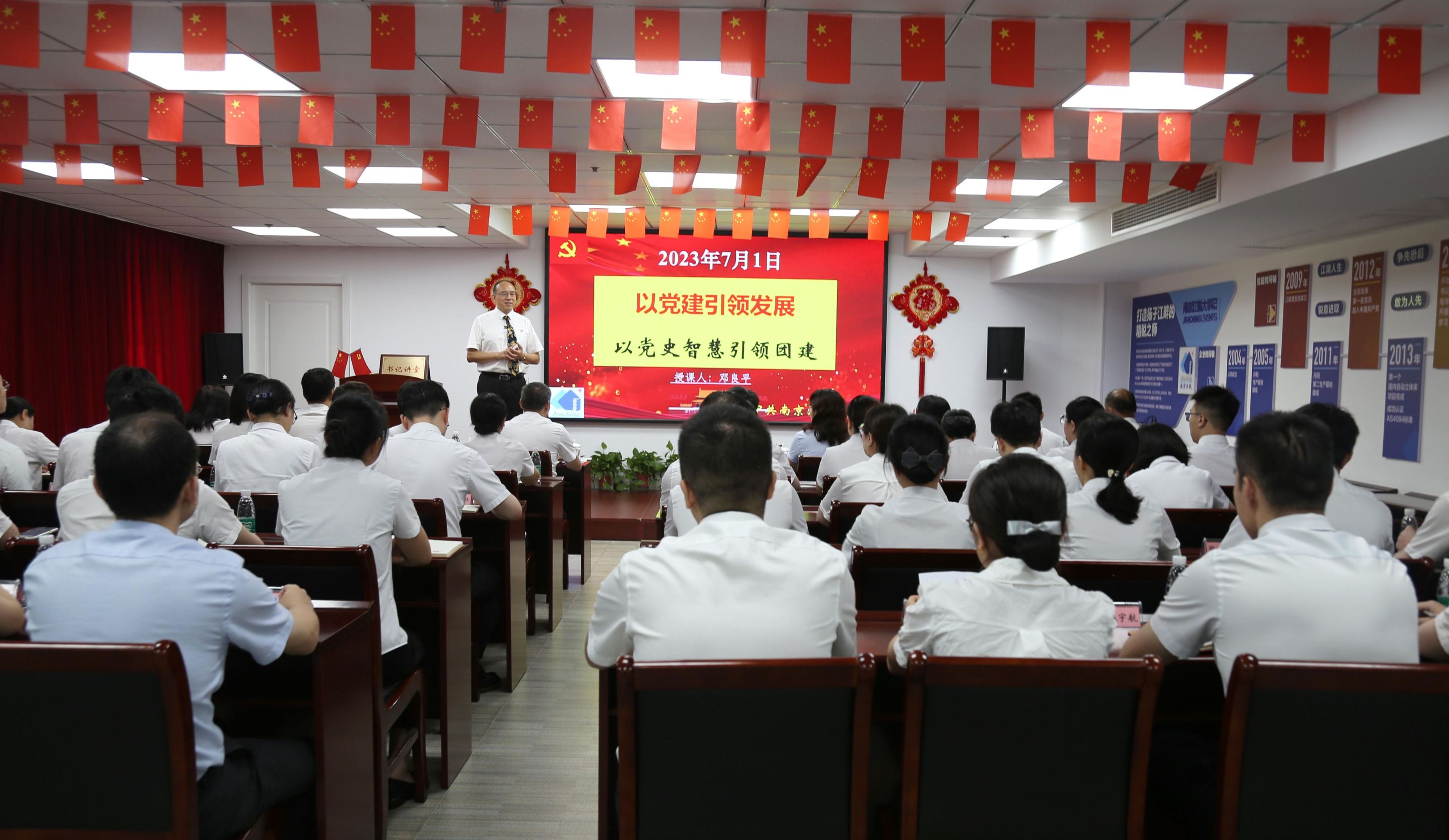 南宫NG28相信品牌的实力网址(中国)官网