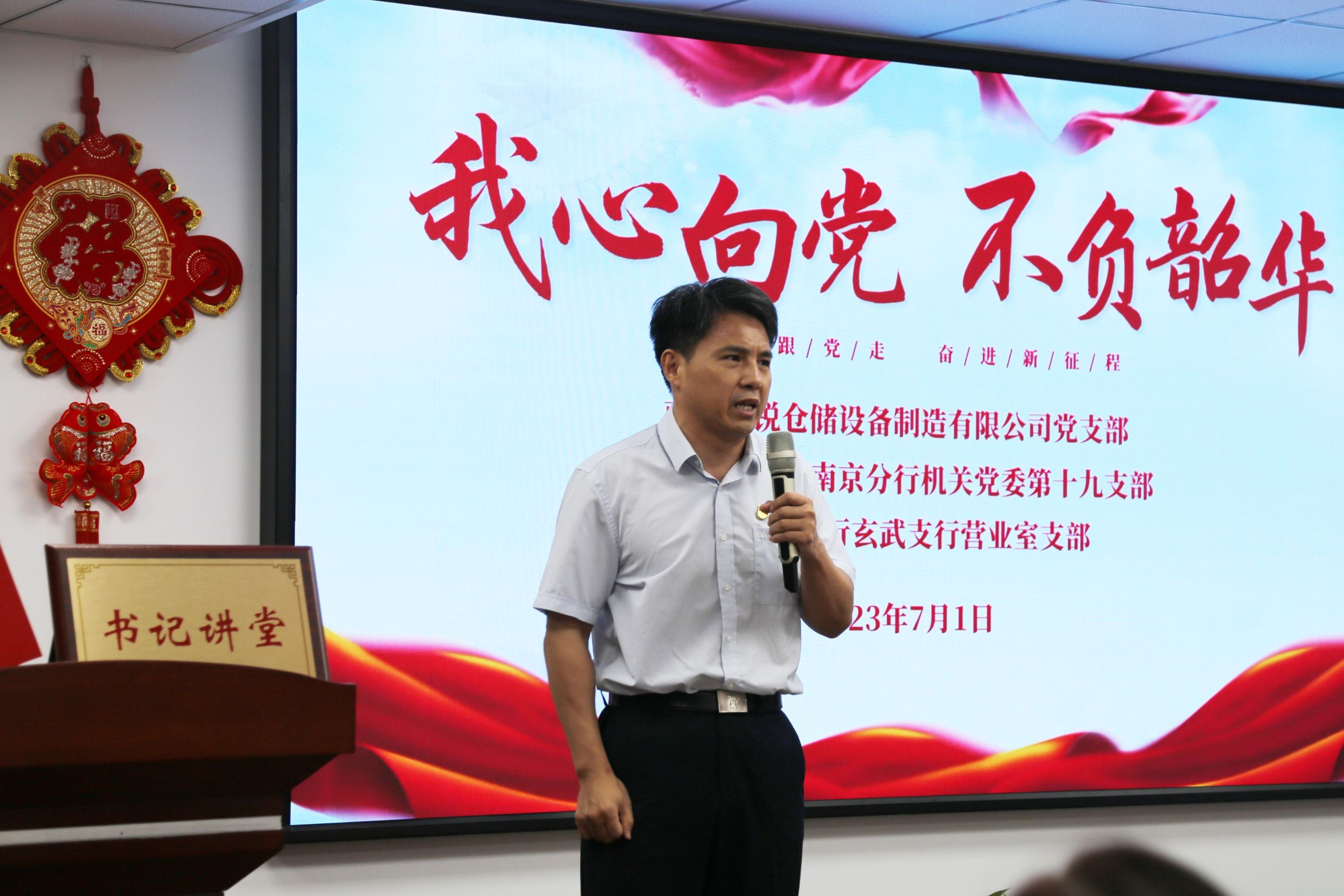 南宫NG28相信品牌的实力网址(中国)官网