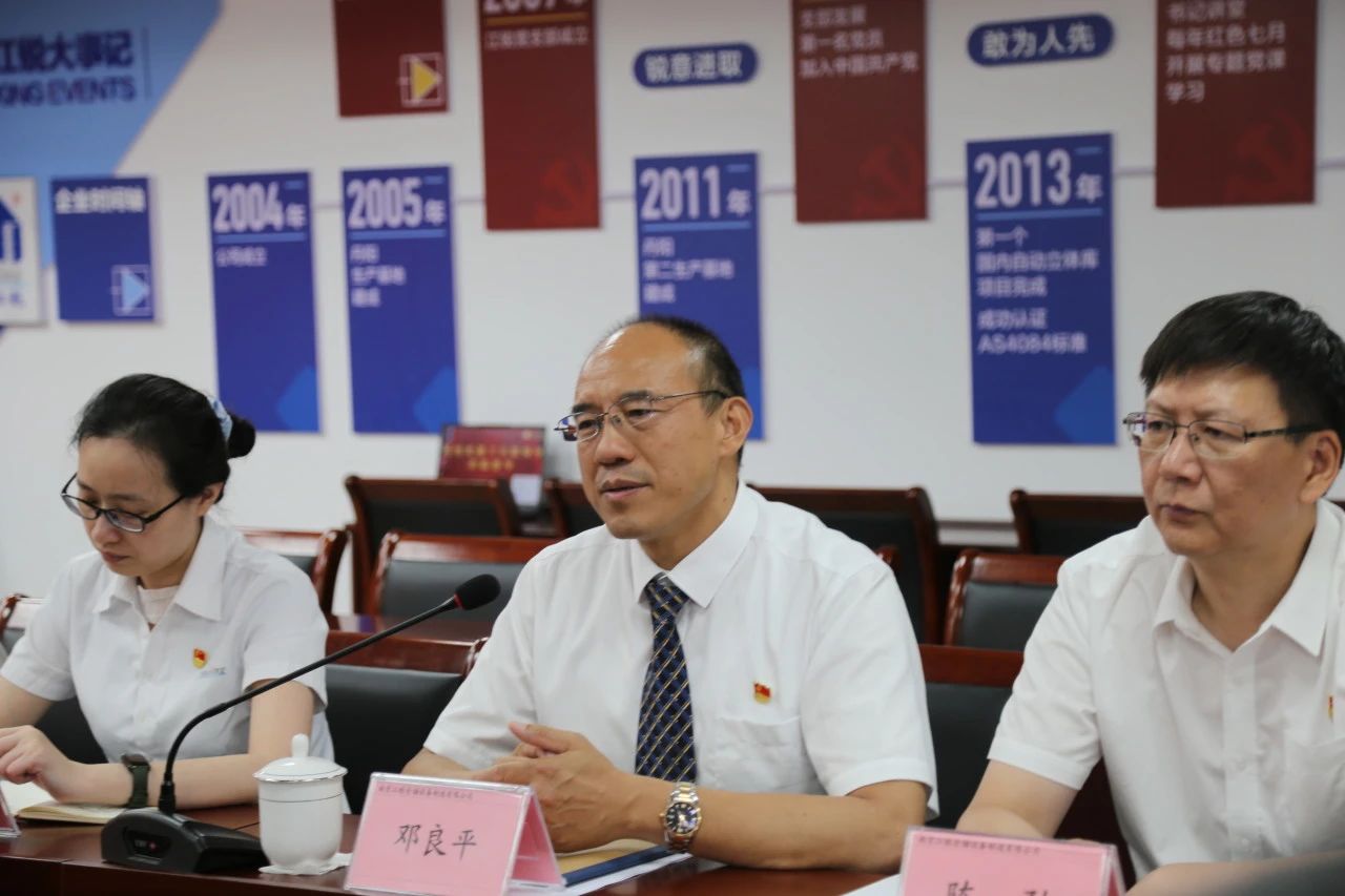 南宫NG28相信品牌的实力网址(中国)官网