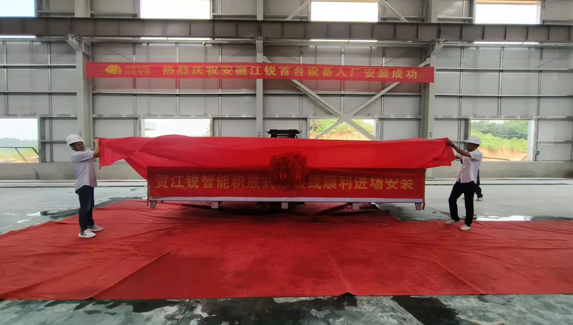 南宫NG28相信品牌的实力网址(中国)官网