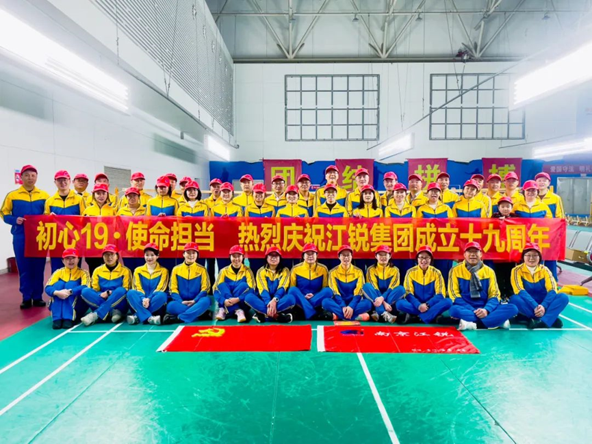 南宫NG28相信品牌的实力网址(中国)官网