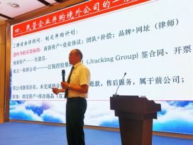 南宫NG28相信品牌的实力网址(中国)官网