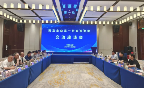 南宫NG28相信品牌的实力网址(中国)官网