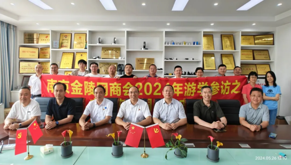 南宫NG28相信品牌的实力网址(中国)官网