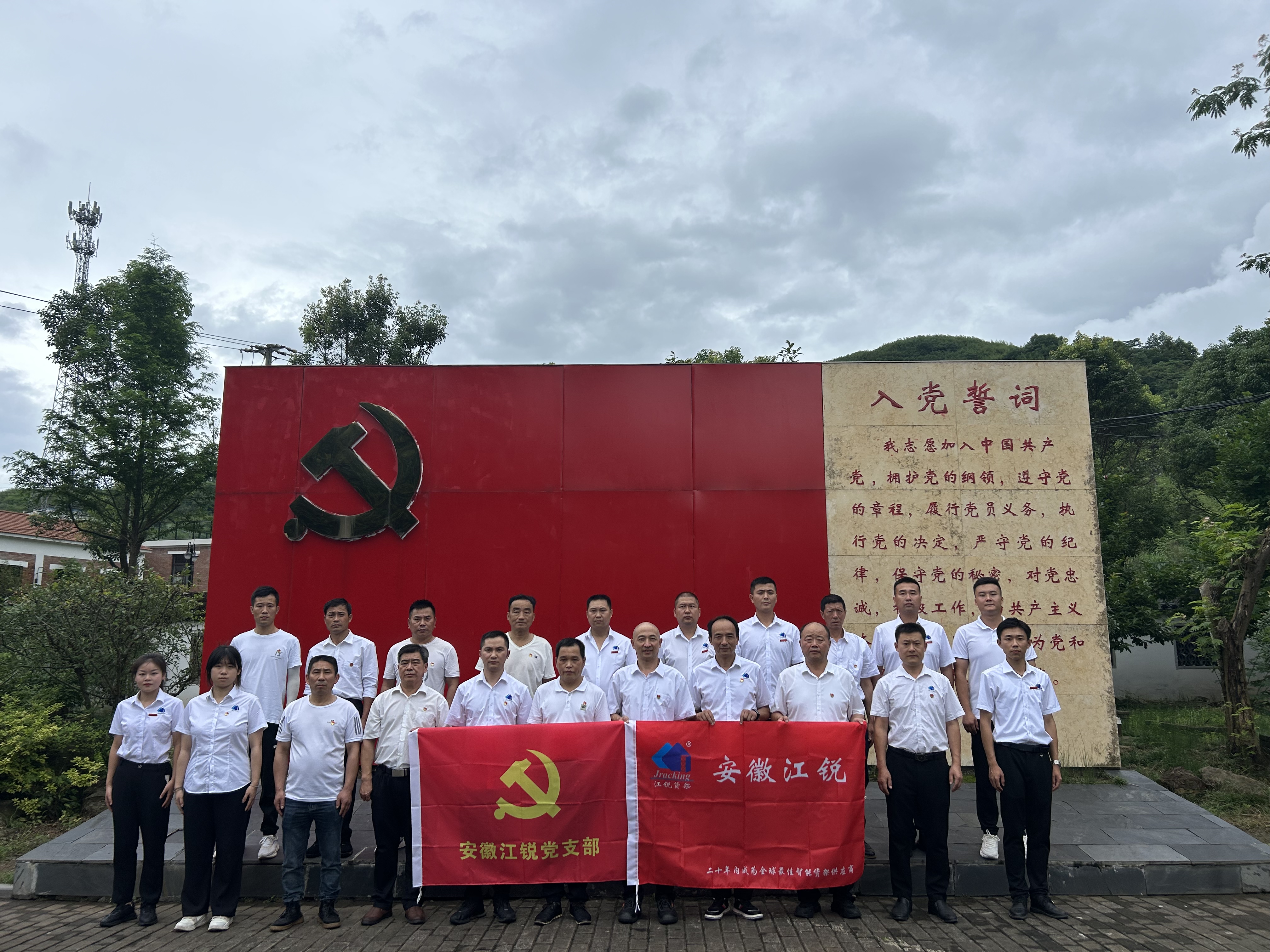 南宫NG28相信品牌的实力网址(中国)官网