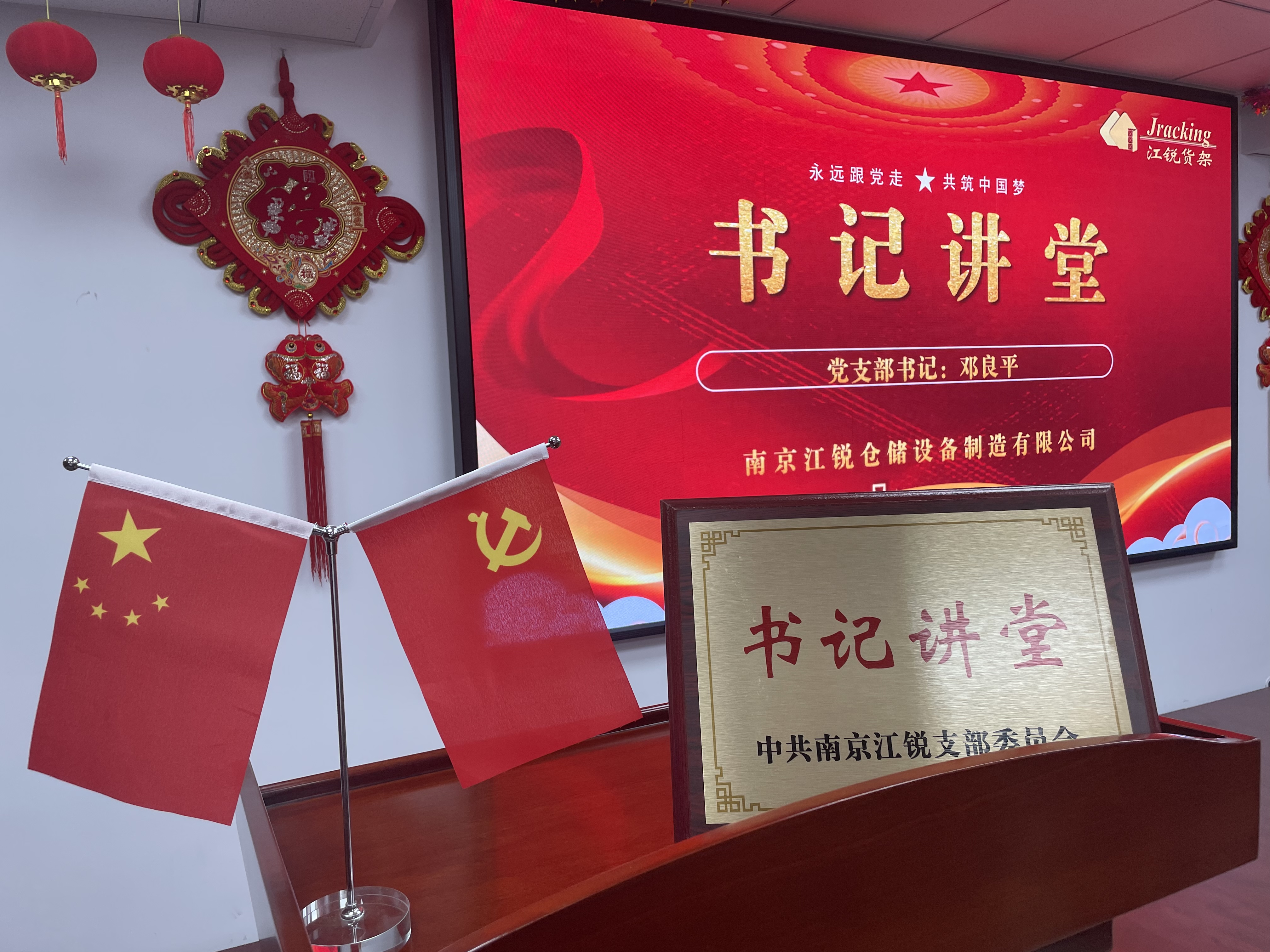 南宫NG28相信品牌的实力网址(中国)官网