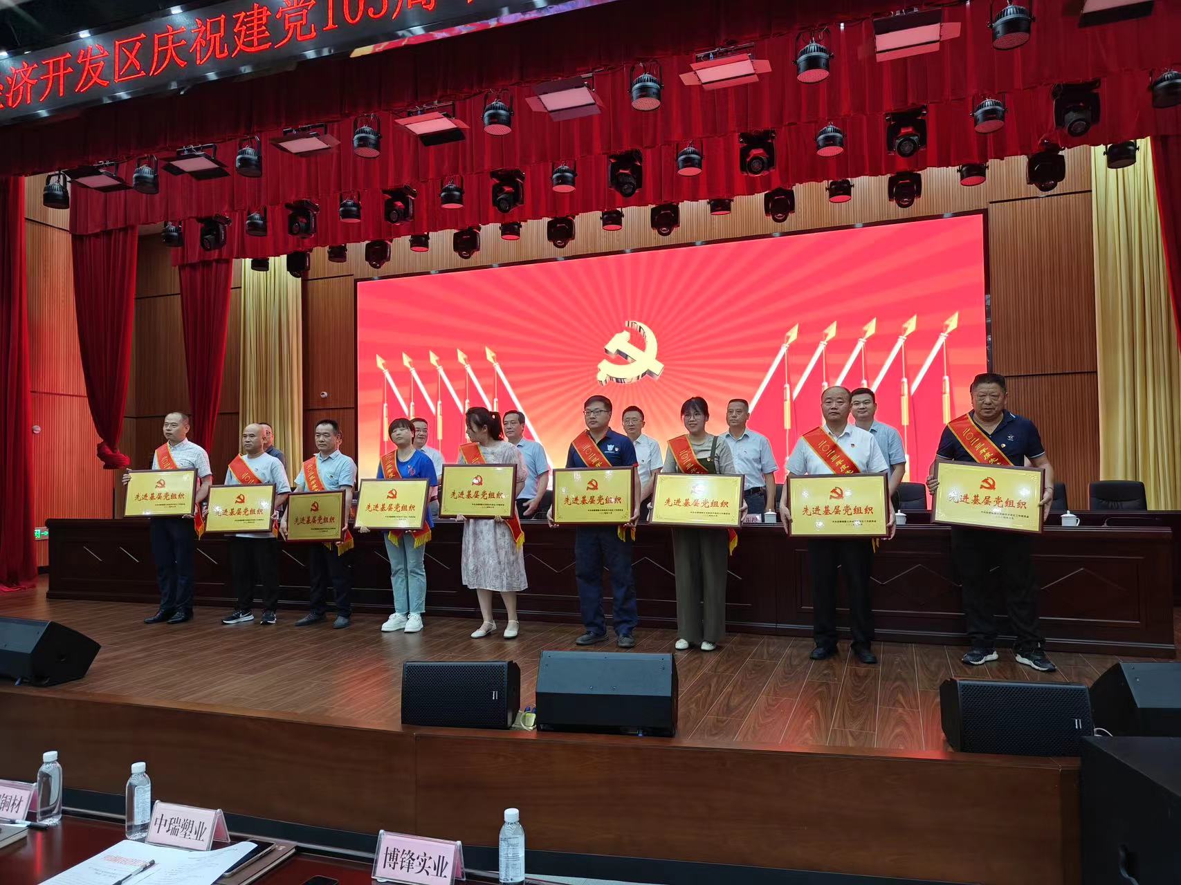 南宫NG28相信品牌的实力网址(中国)官网