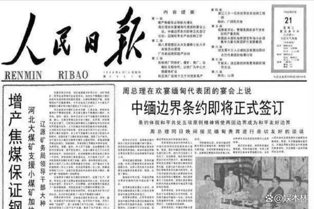 南宫NG28相信品牌的实力网址(中国)官网