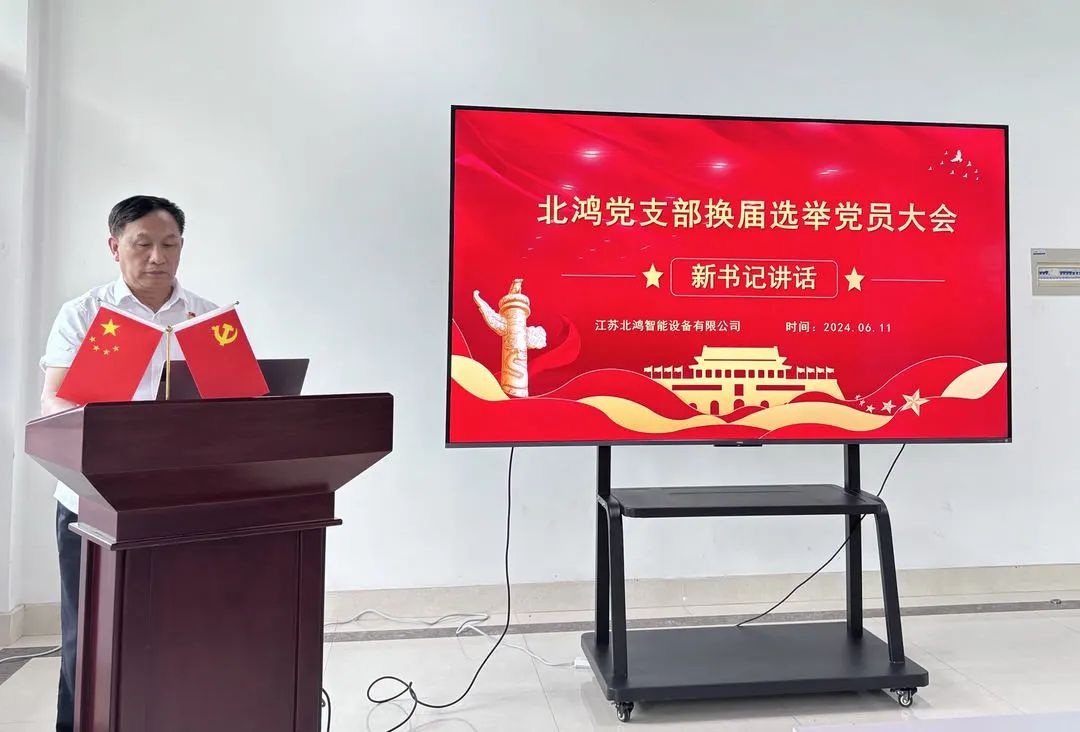 南宫NG28相信品牌的实力网址(中国)官网