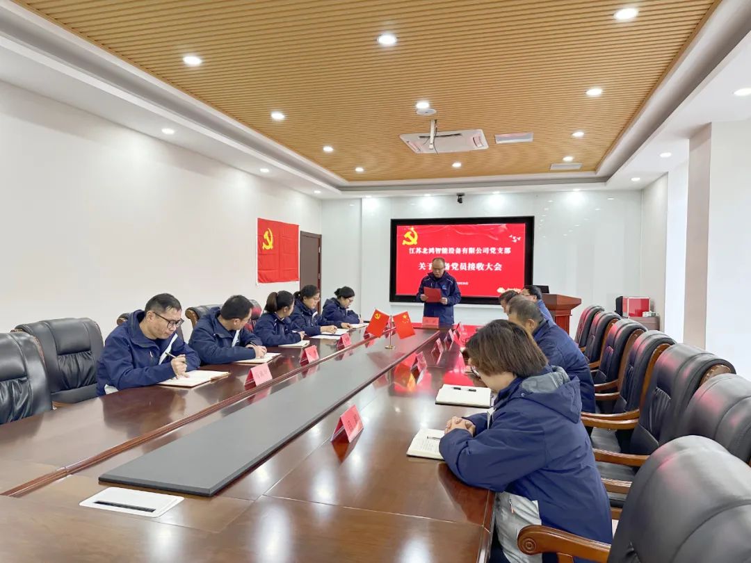 南宫NG28相信品牌的实力网址(中国)官网