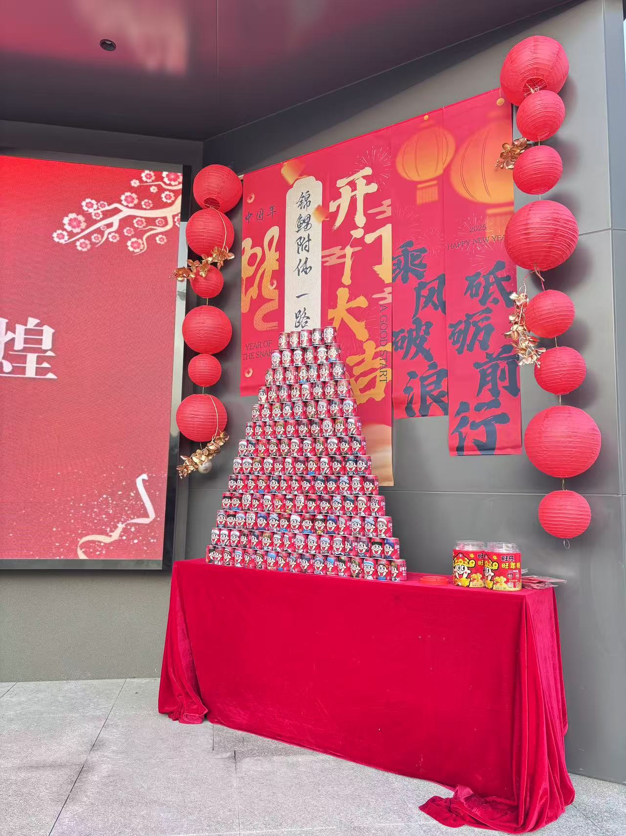 南宫NG28相信品牌的实力网址(中国)官网