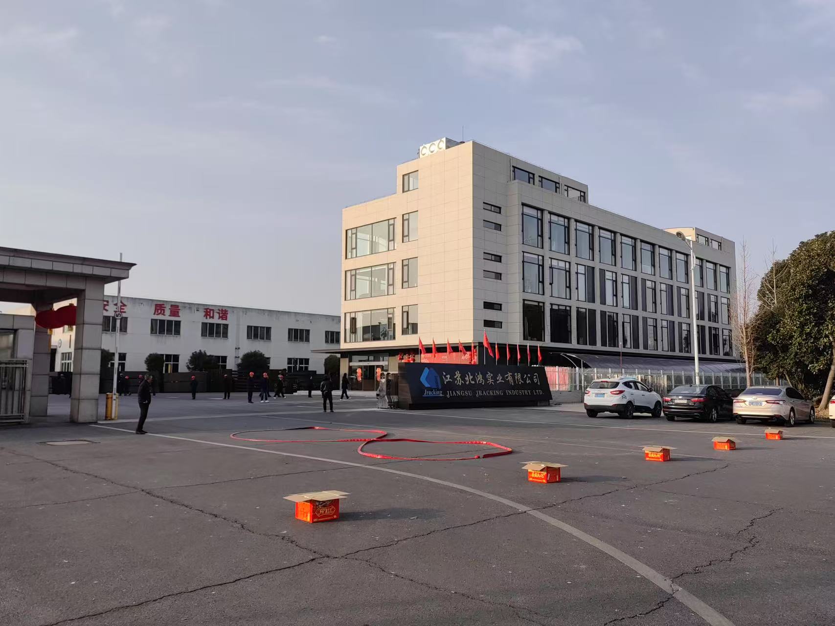 南宫NG28相信品牌的实力网址(中国)官网