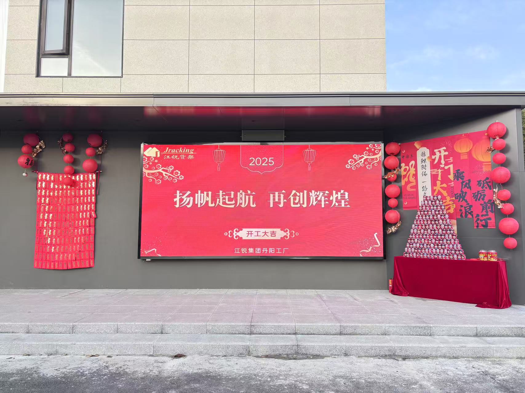 南宫NG28相信品牌的实力网址(中国)官网