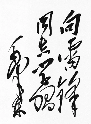 南宫NG28相信品牌的实力网址(中国)官网