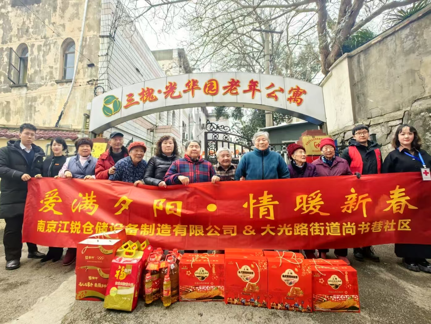 南宫NG28相信品牌的实力网址(中国)官网