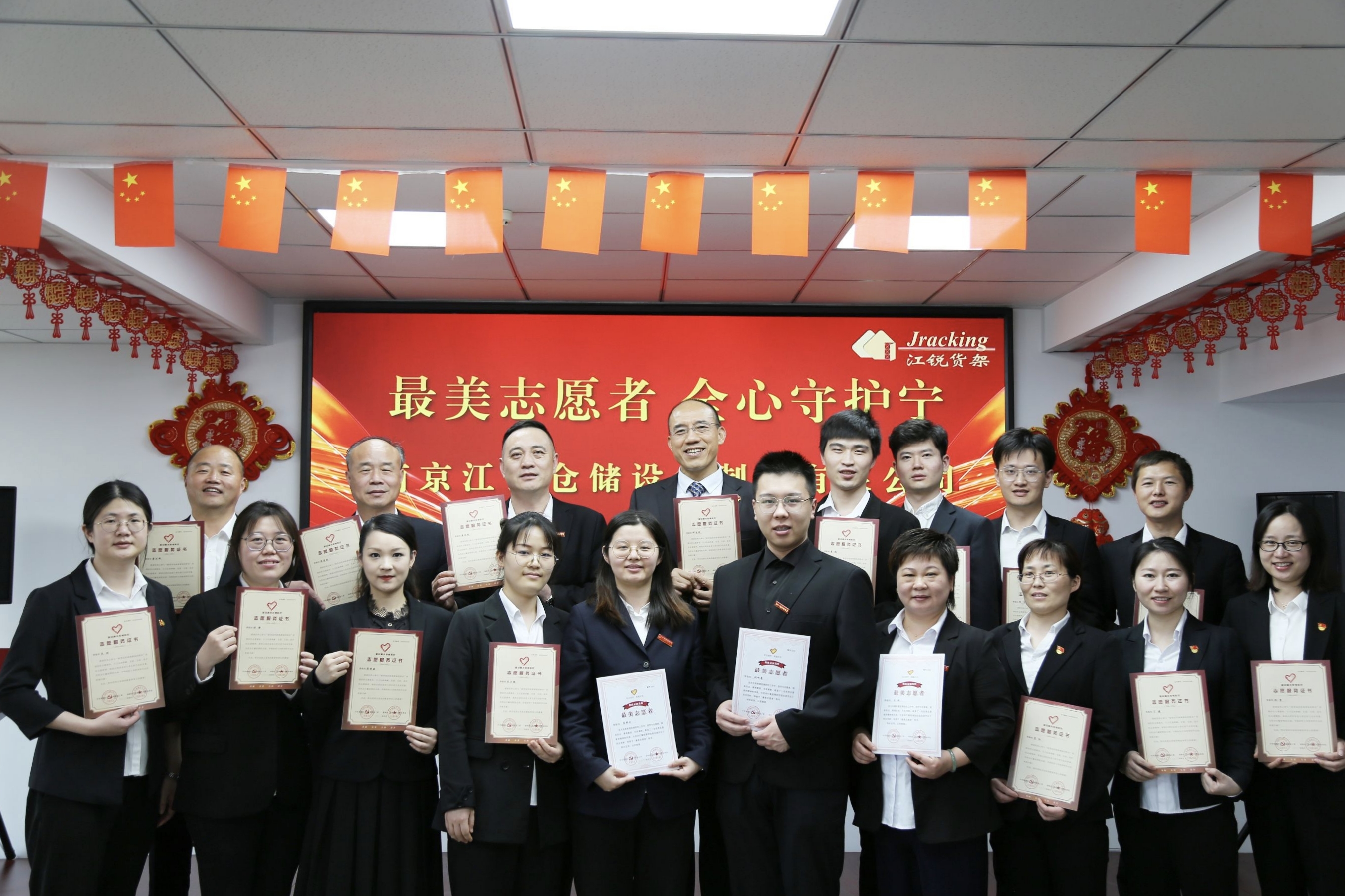 南宫NG28相信品牌的实力网址(中国)官网