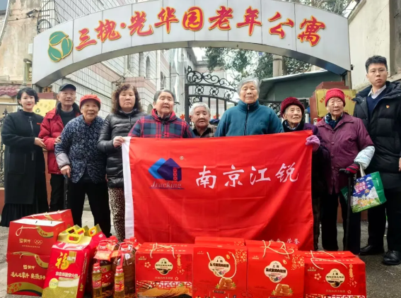 南宫NG28相信品牌的实力网址(中国)官网