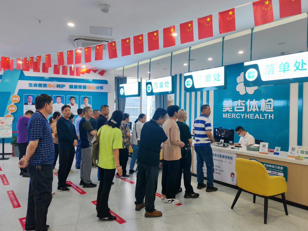 南宫NG28相信品牌的实力网址(中国)官网