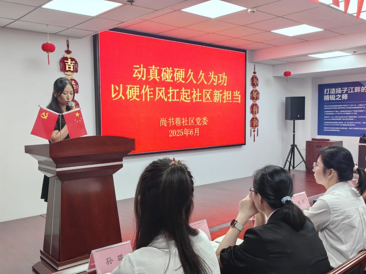 南宫NG28相信品牌的实力网址(中国)官网