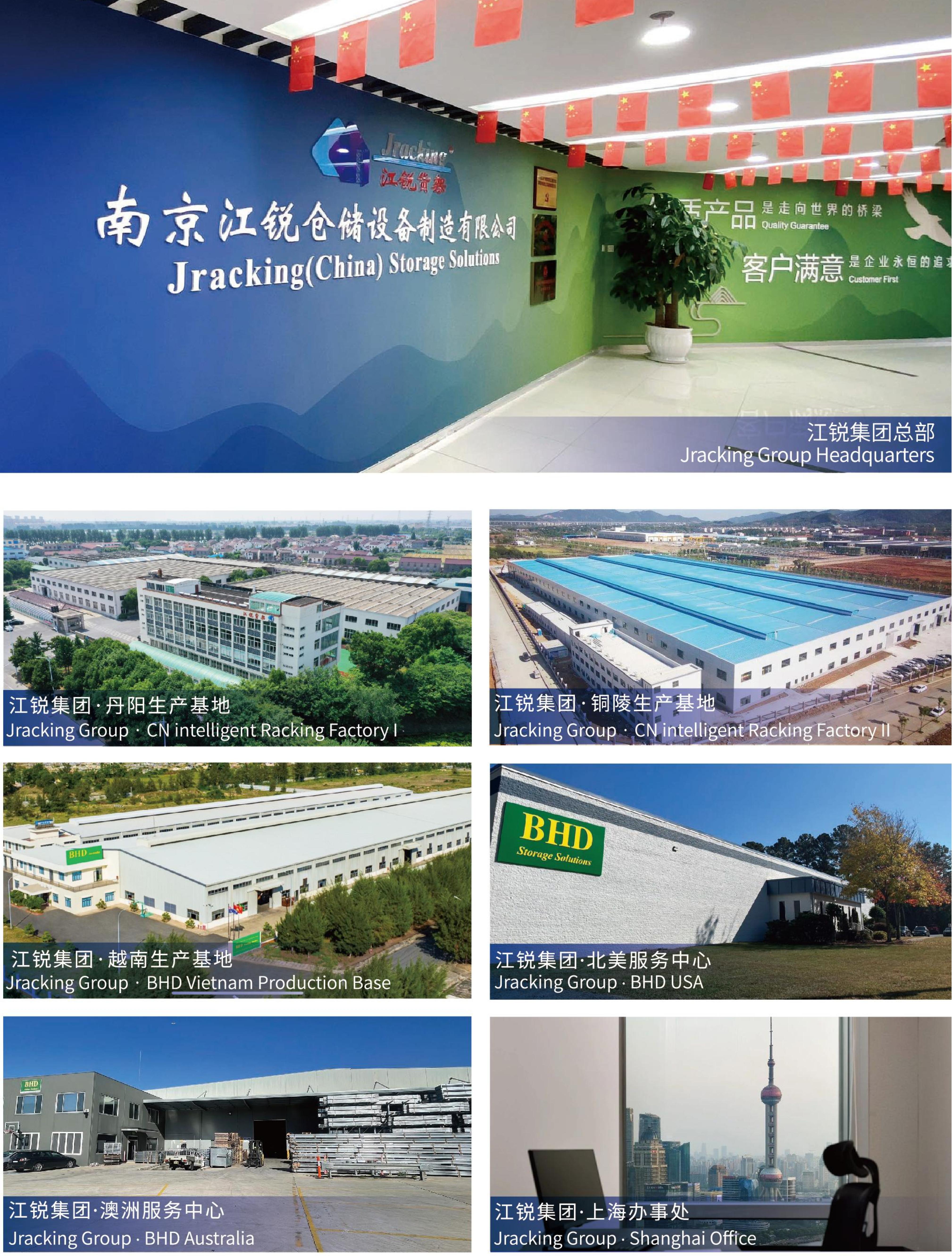 南宫NG28相信品牌的实力网址(中国)官网