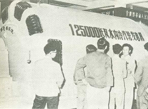 南宫NG28相信品牌的实力网址(中国)官网