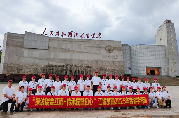 南宫NG28相信品牌的实力网址(中国)官网