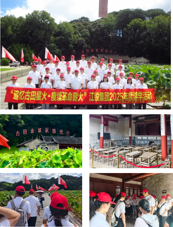 南宫NG28相信品牌的实力网址(中国)官网