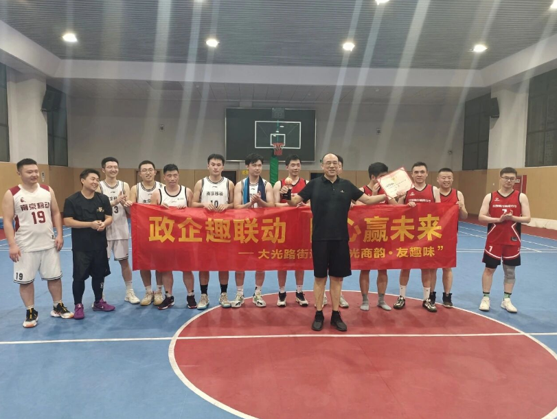 南宫NG28相信品牌的实力网址(中国)官网