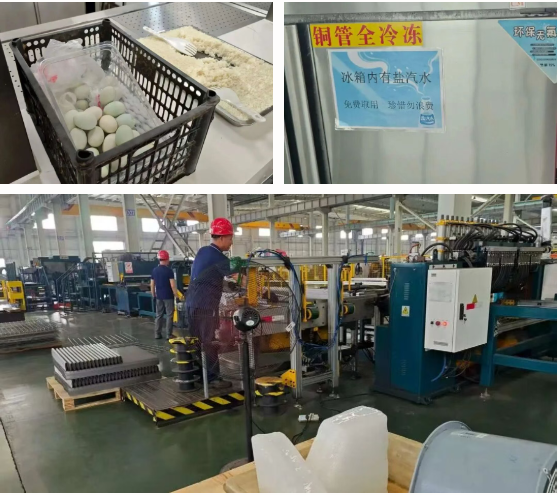 南宫NG28相信品牌的实力网址(中国)官网