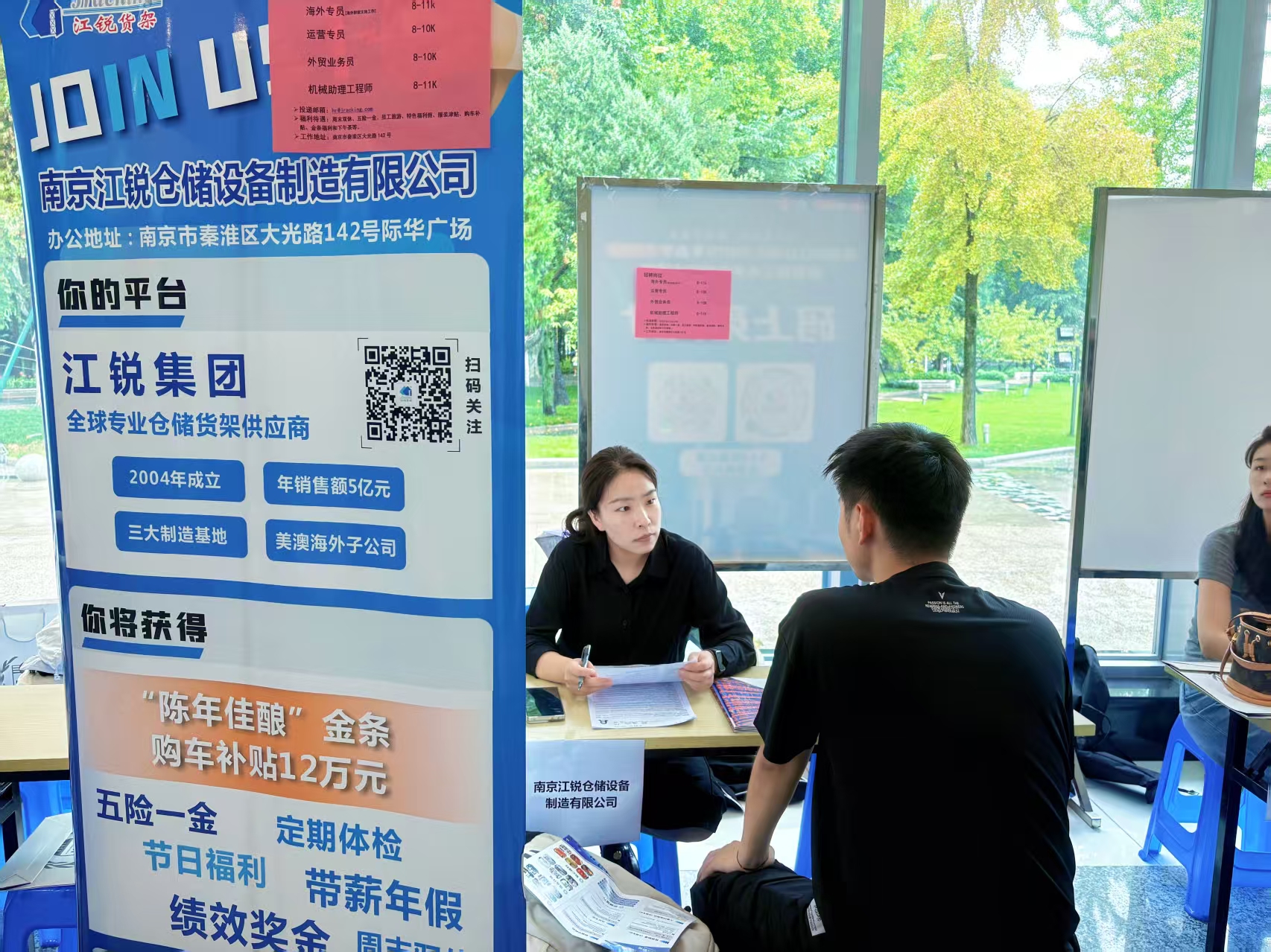 南宫NG28相信品牌的实力网址(中国)官网