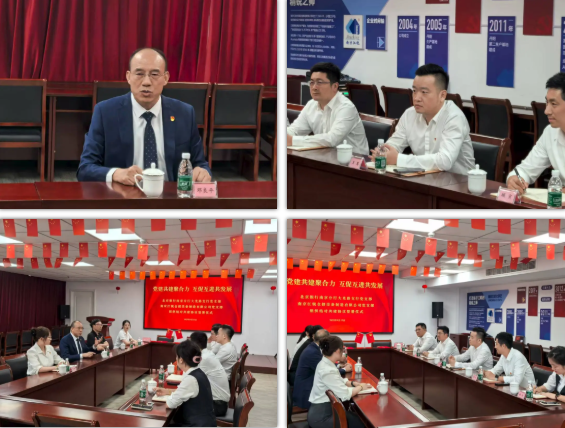 南宫NG28相信品牌的实力网址(中国)官网