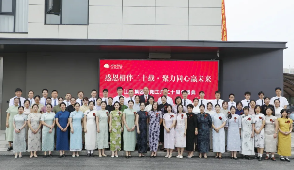 南宫NG28相信品牌的实力网址(中国)官网