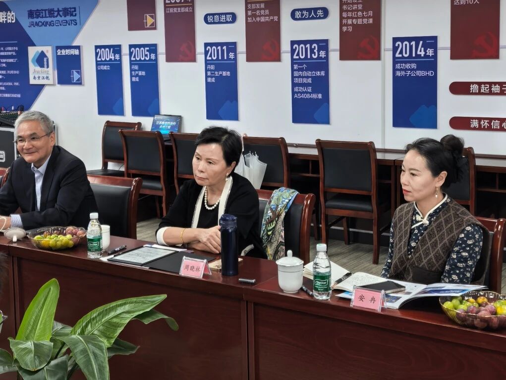 南宫NG28相信品牌的实力网址(中国)官网