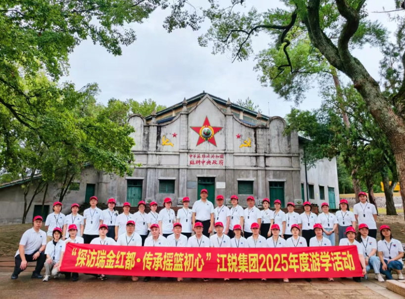 南宫NG28相信品牌的实力网址(中国)官网