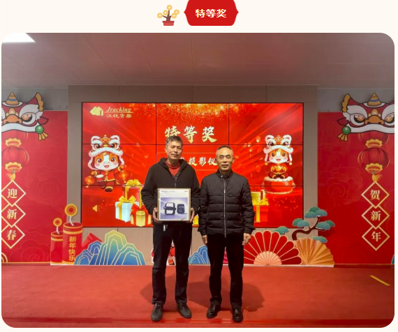 南宫NG28相信品牌的实力网址(中国)官网