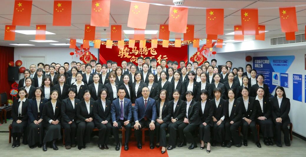 南宫NG28相信品牌的实力网址(中国)官网