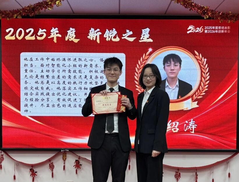 南宫NG28相信品牌的实力网址(中国)官网