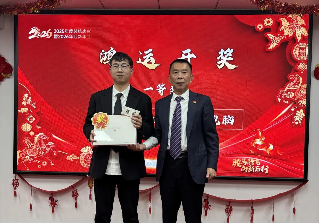 南宫NG28相信品牌的实力网址(中国)官网