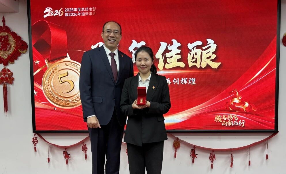 南宫NG28相信品牌的实力网址(中国)官网