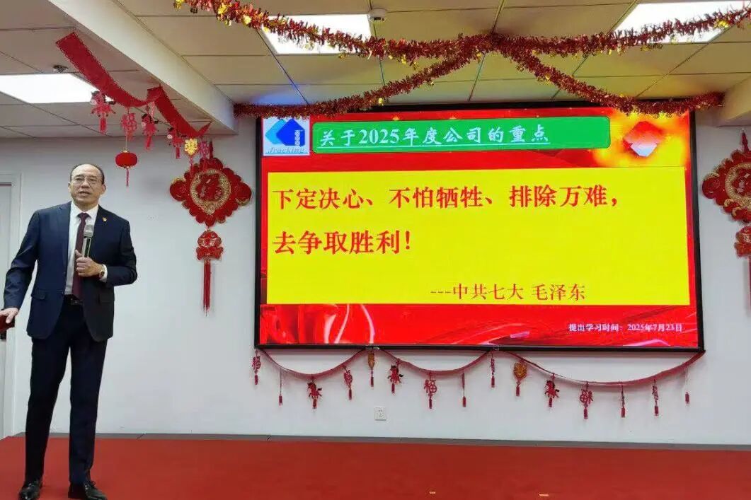 南宫NG28相信品牌的实力网址(中国)官网